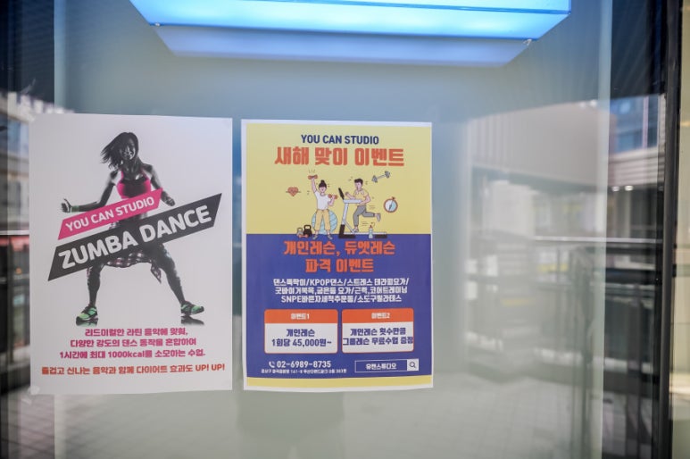 유캔스튜디오 이미지