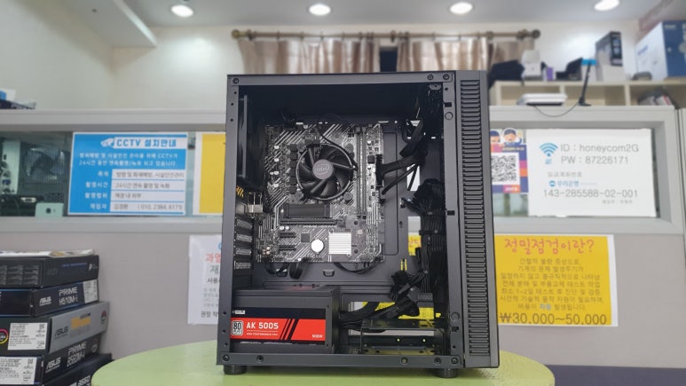 춘천컴퓨터허니컴 이미지