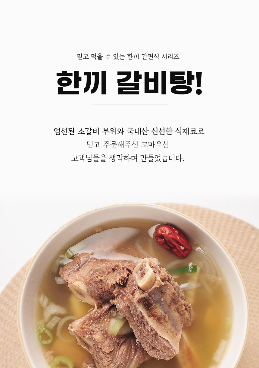 시원코퍼레이션 이미지