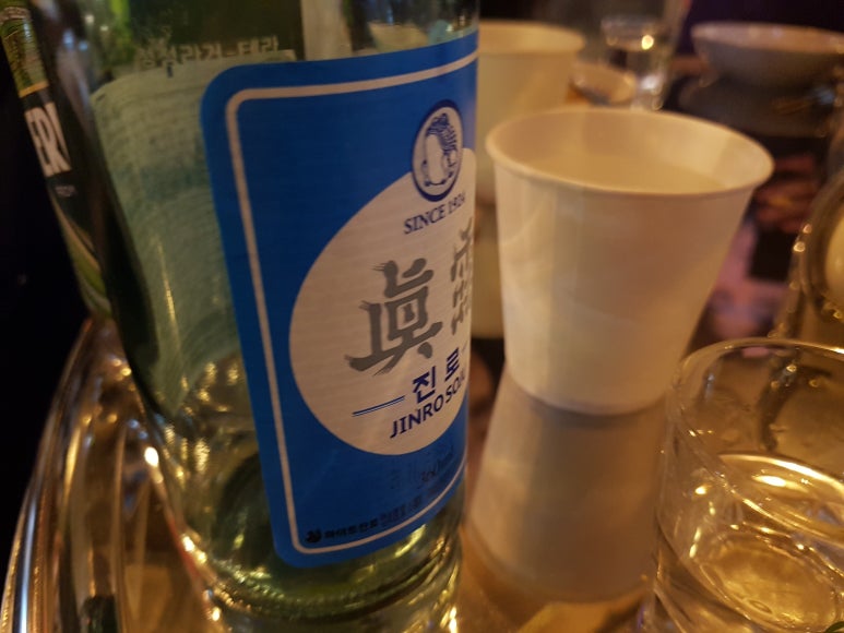 빈대포차 이미지