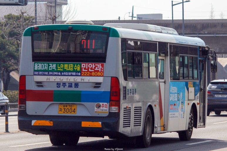 진천현대서비스 이미지