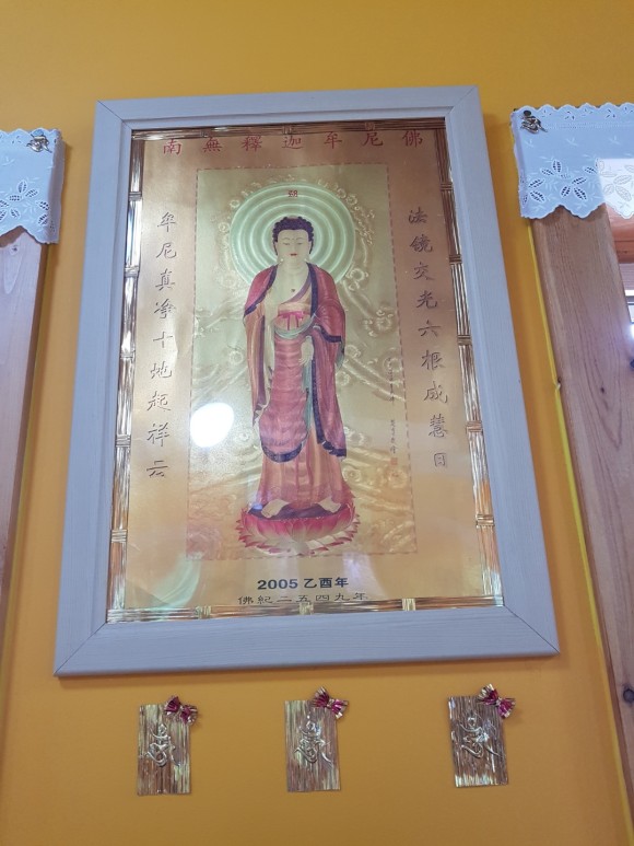 청량다원 이미지