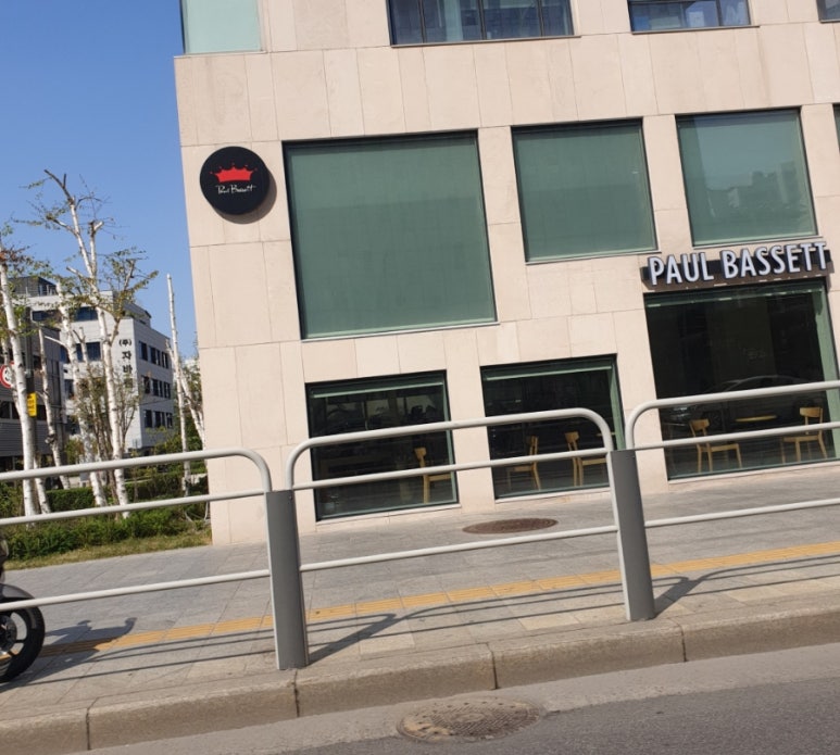 폴바셋강서부민 이미지
