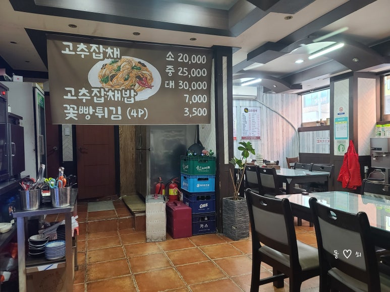 달인교동짬뽕 이미지