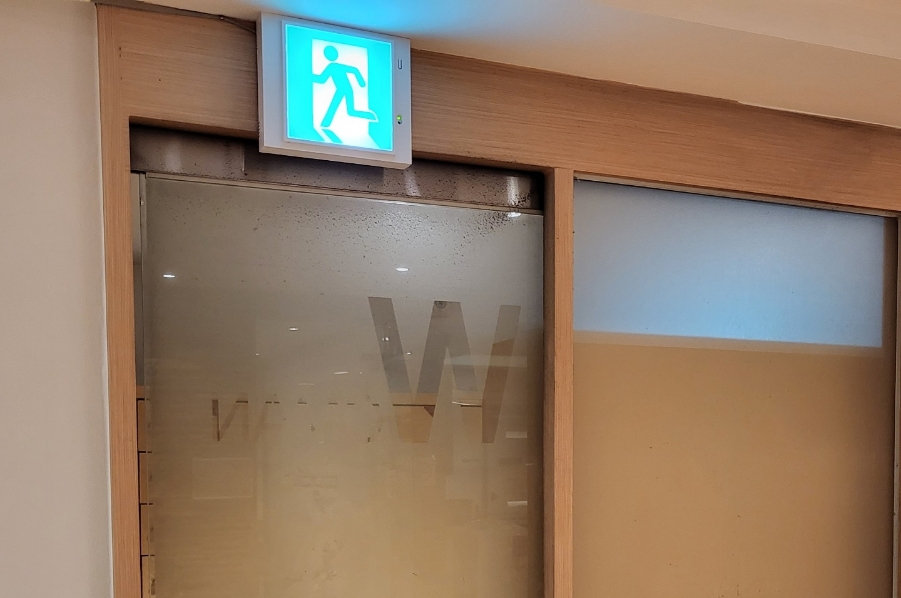 평화사우나휘트니스 이미지