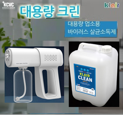 삼손크린 이미지