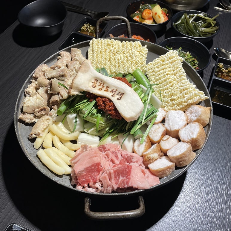 곱창도선생 이미지