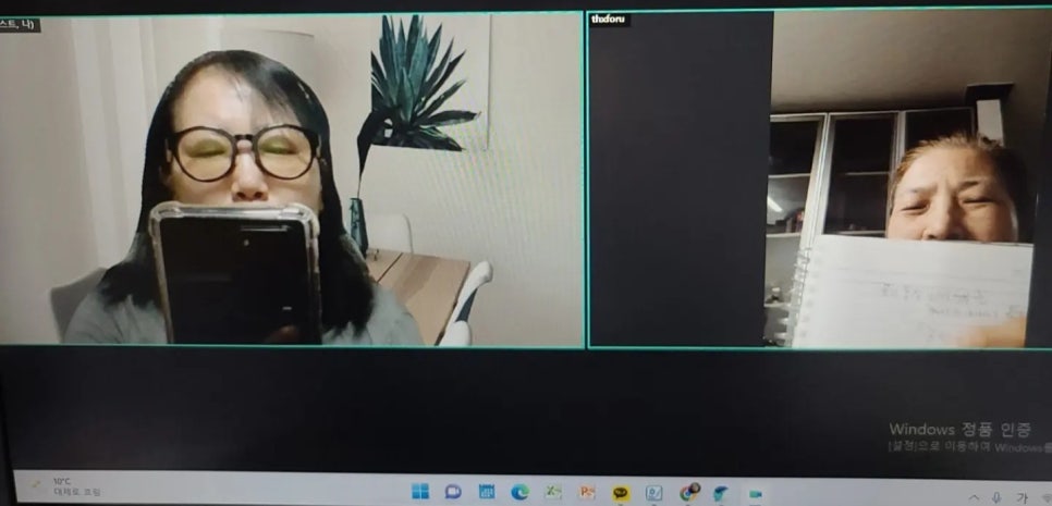 다인커뮤니케이션 이미지