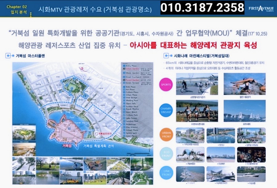 퍼스트애비뉴 이미지