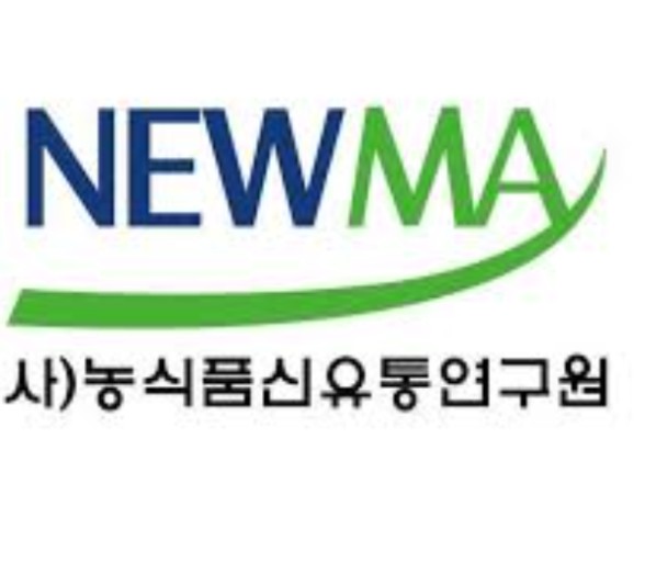 유통신 이미지