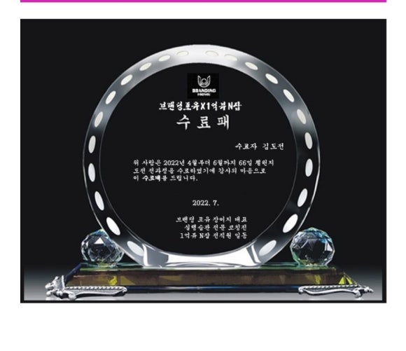 잡포유 이미지