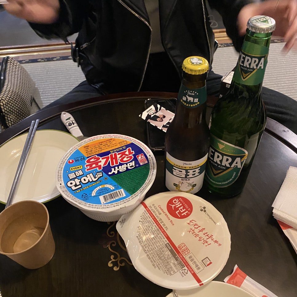 세스크멘슬 이미지