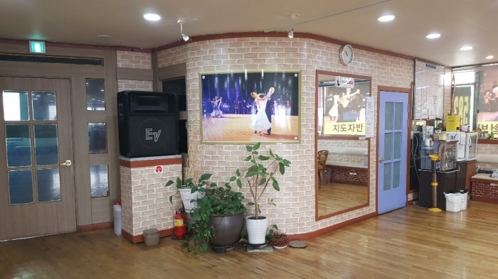 황실댄스스포츠 이미지