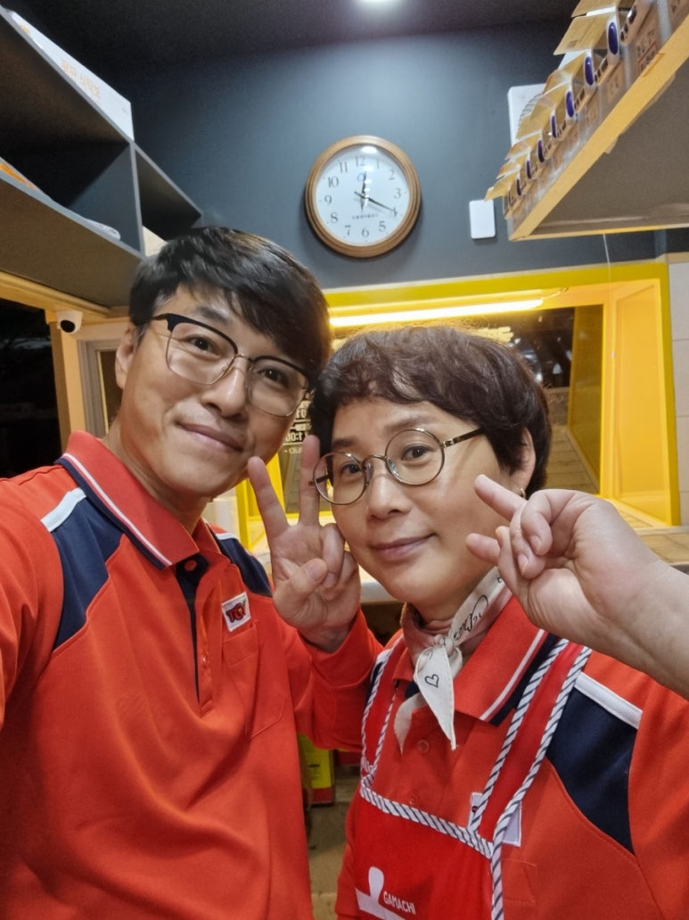 가마치통닭도남점 이미지