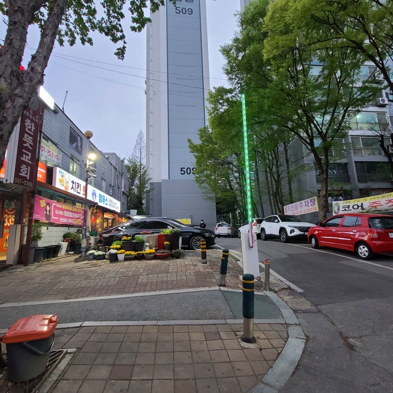 밤푸스치킨 이미지