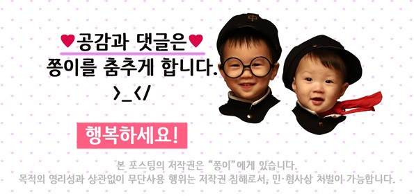 참편한비뇨의학과의원 이미지