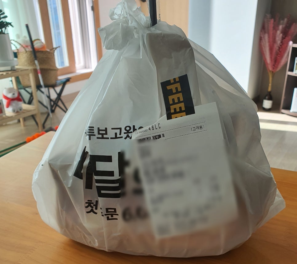 커피베이 길음뉴타운점 이미지