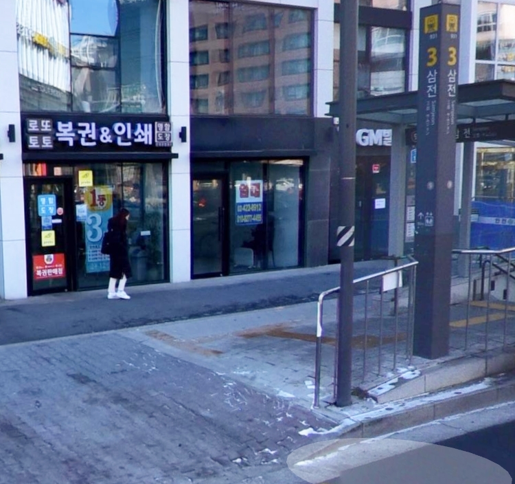 한경종합광고 이미지