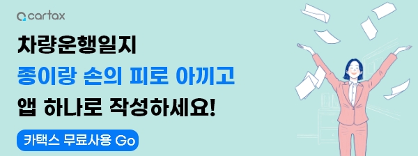 케이앤씨디어트레이드 이미지