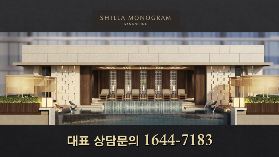 디오션259피에프브이(주) 이미지
