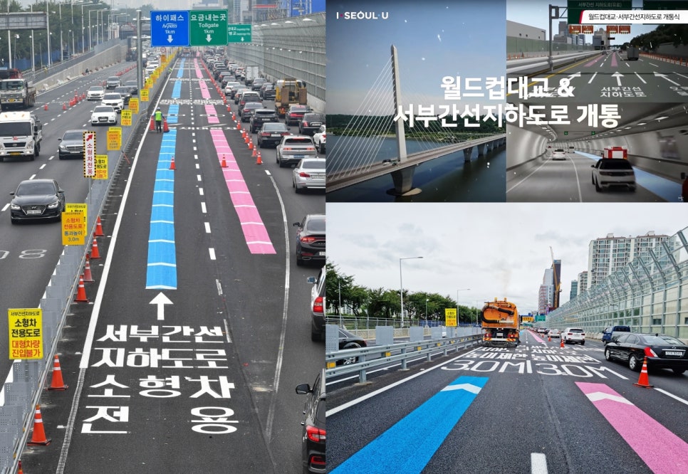 (주)깨끗한도시 이미지
