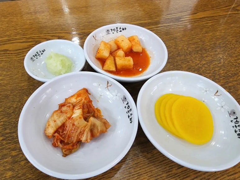 겐돈소바 이미지
