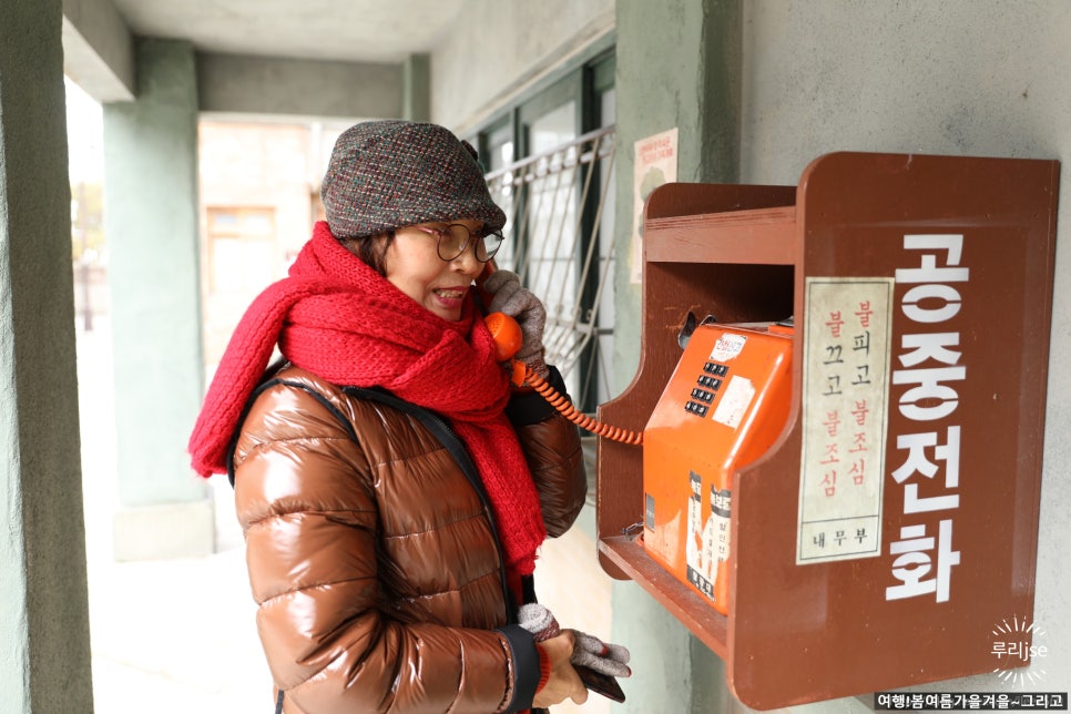 성전기 이미지
