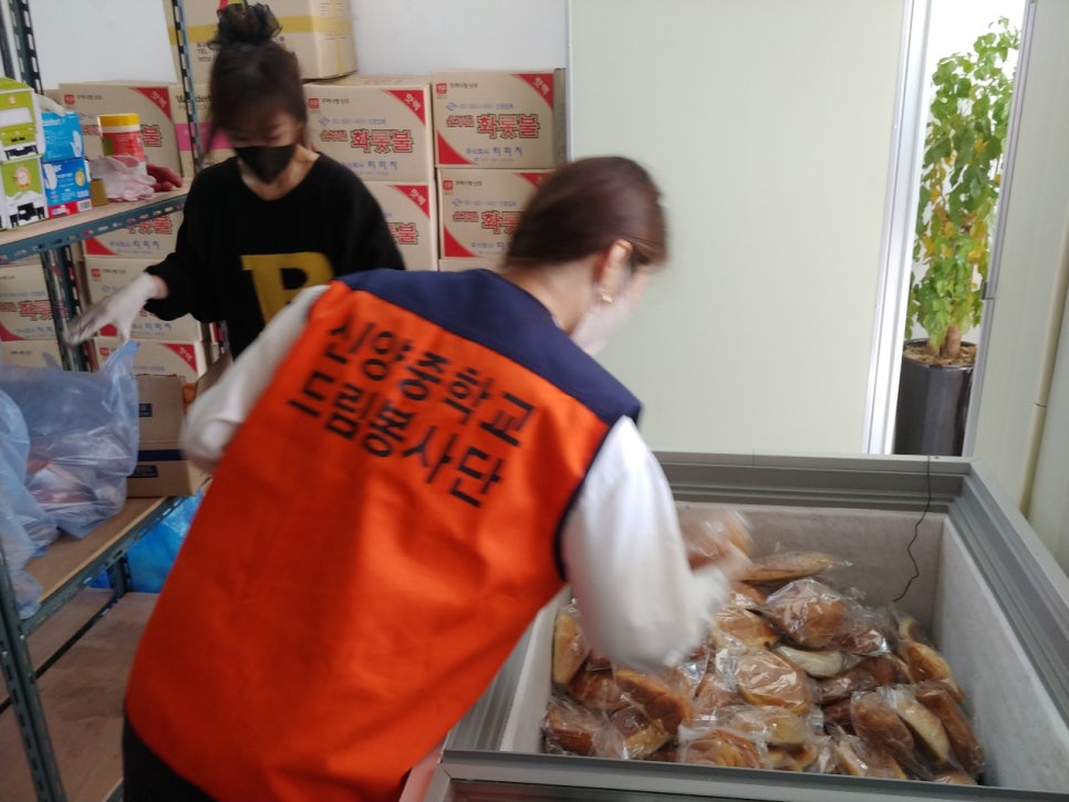 영화식품(주) 학운공장 이미지