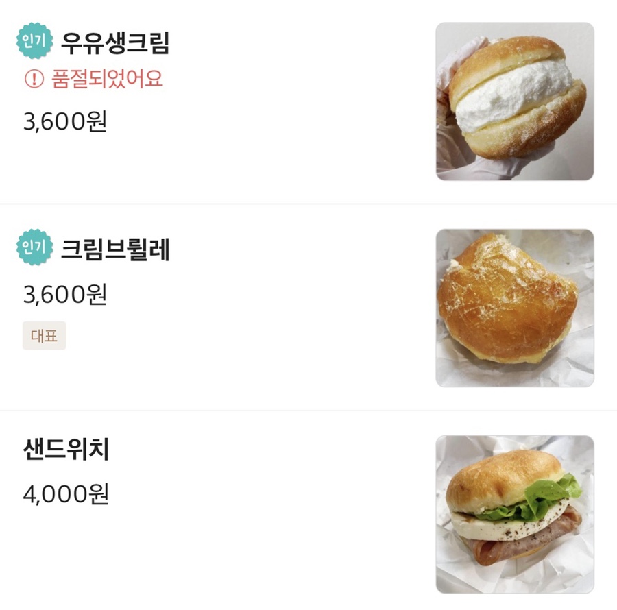 앤더즌 이미지