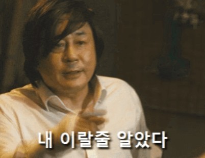 사라있네 이미지