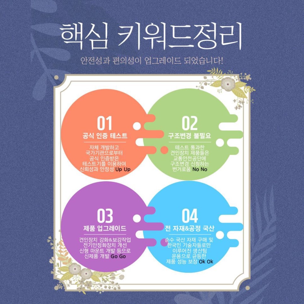 드림전산 이미지