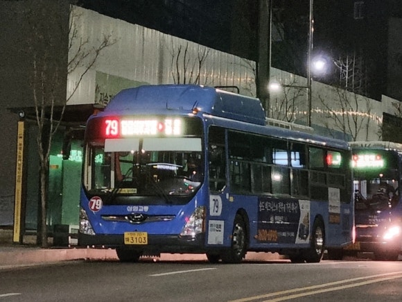 진웅슈퍼 이미지