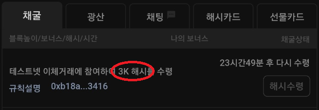 매일넷 이미지
