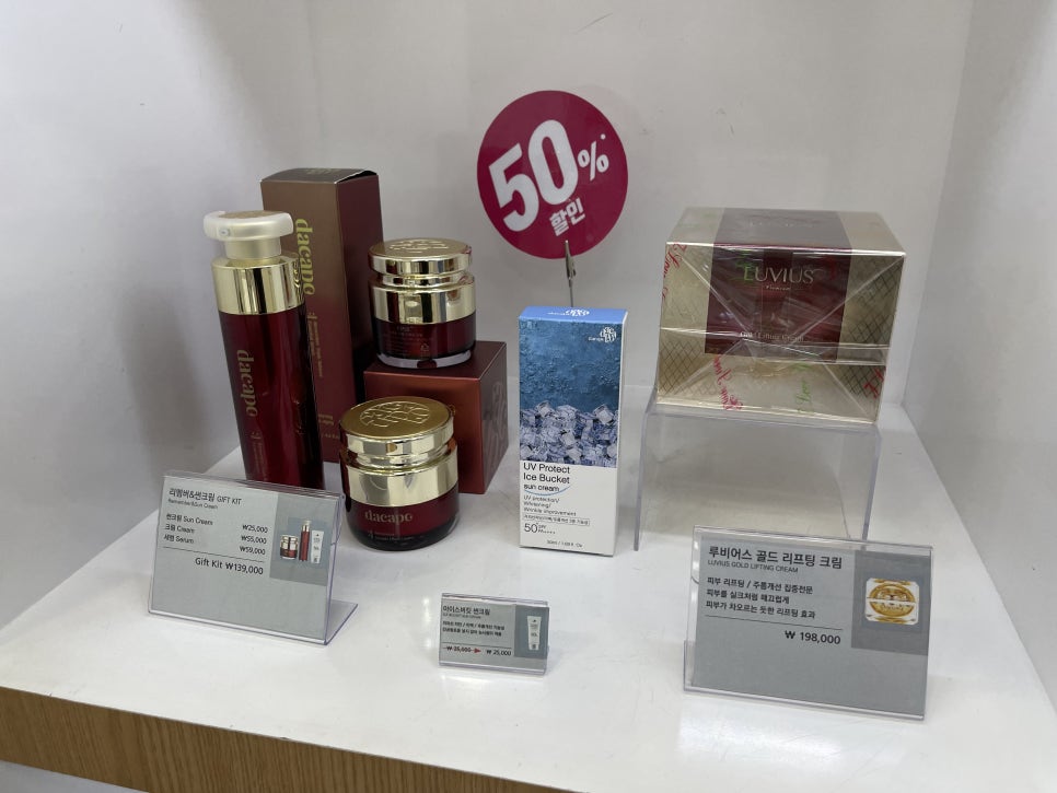 리멤버기프트 이미지