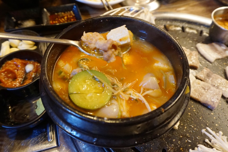 여기왕언제먹을래? 이미지