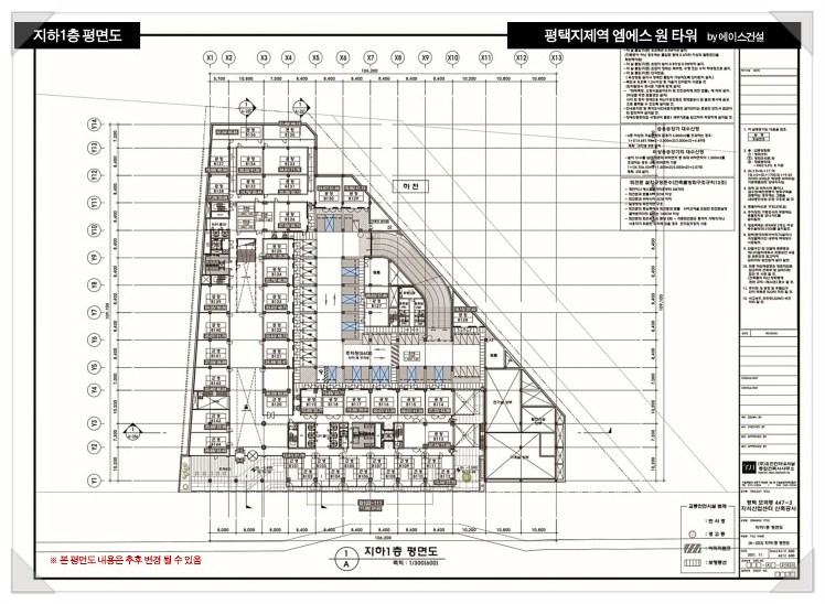 엠에스타워 이미지