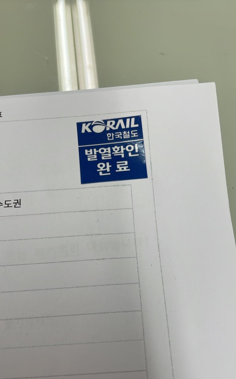 오피통신 이미지