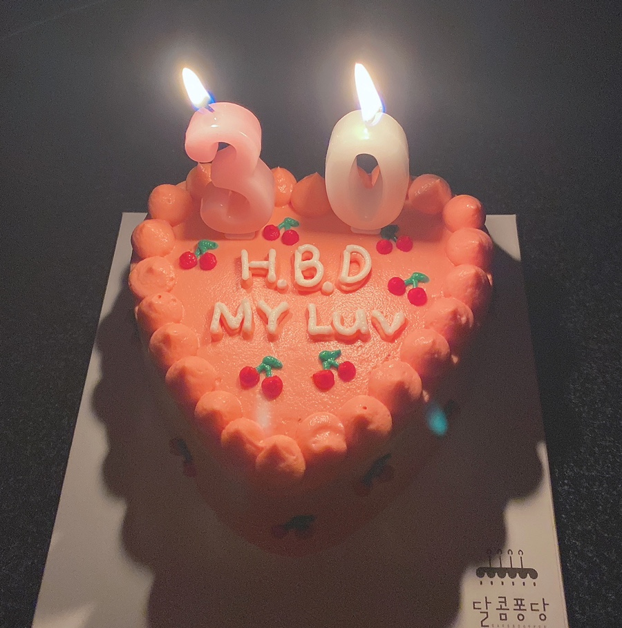 달콤퐁당 이미지