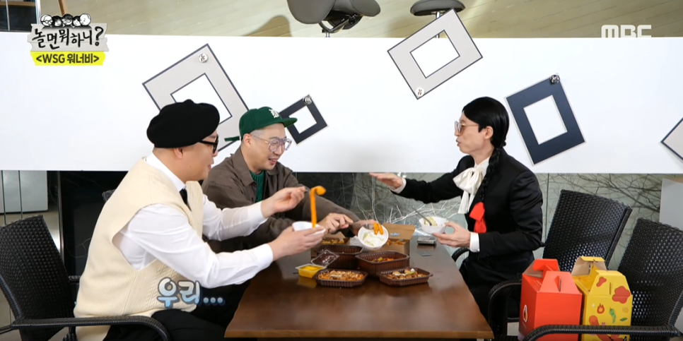 삼첩분식 이미지