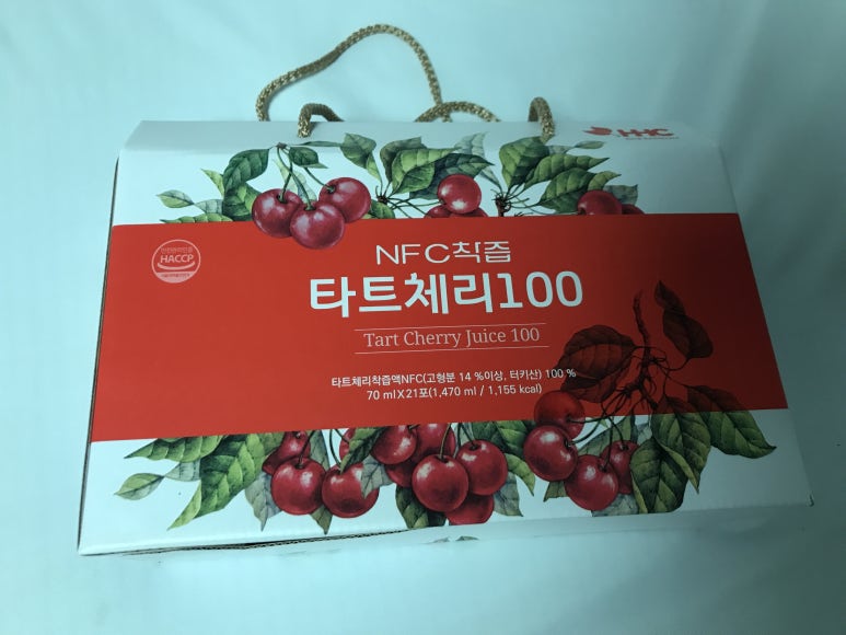 프롬벨르 이미지