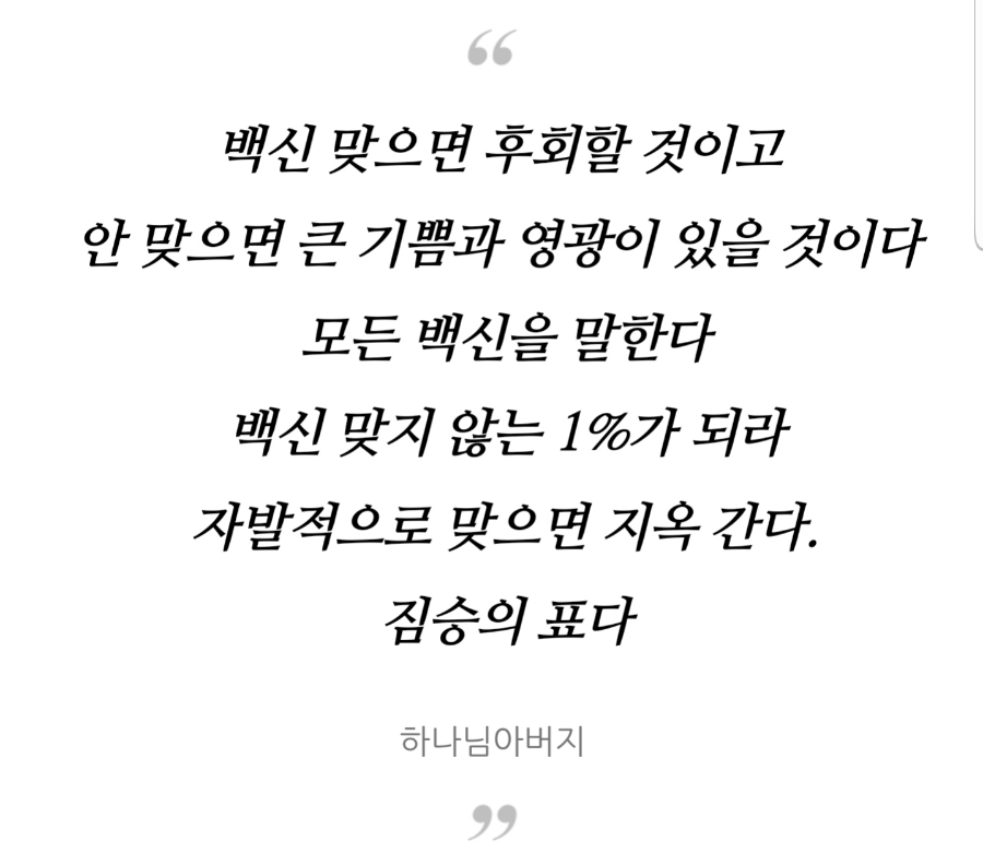 주식회사 천지 이미지
