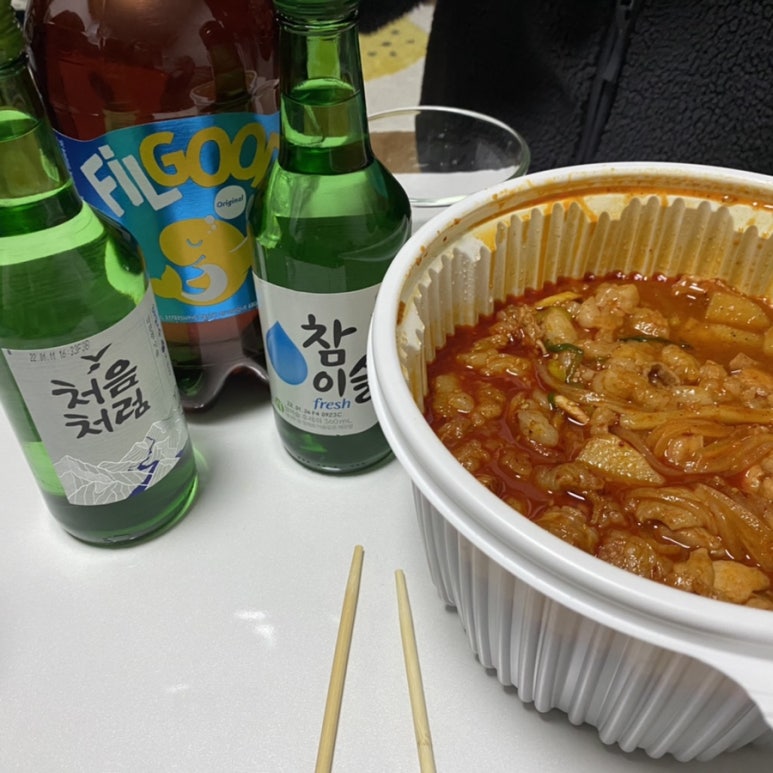 다미국시 이미지