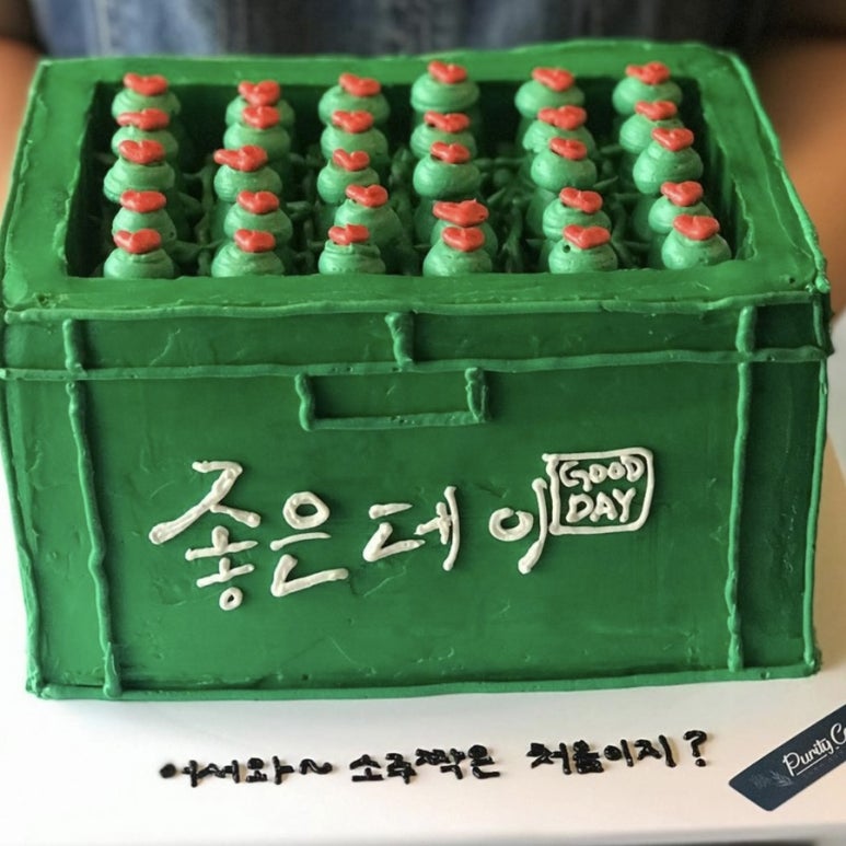 퓨리티카페 이미지