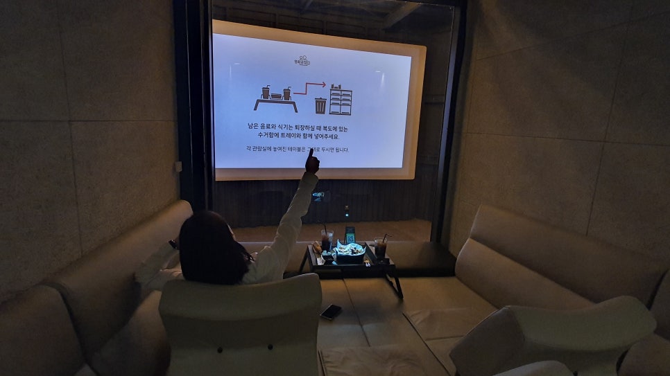 영화공장 이미지