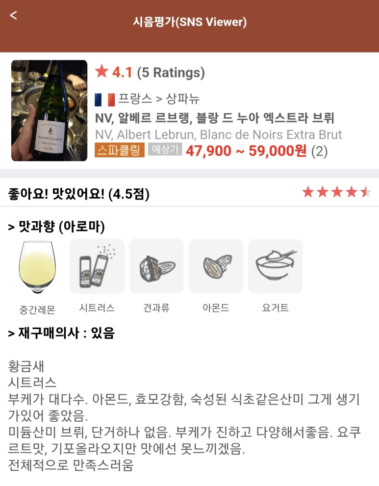 여와담 이미지