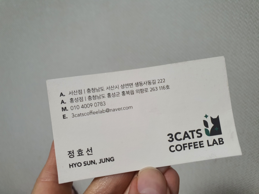 다울관광농원 이미지