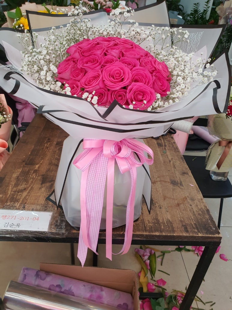 웰빙꽃화원 이미지