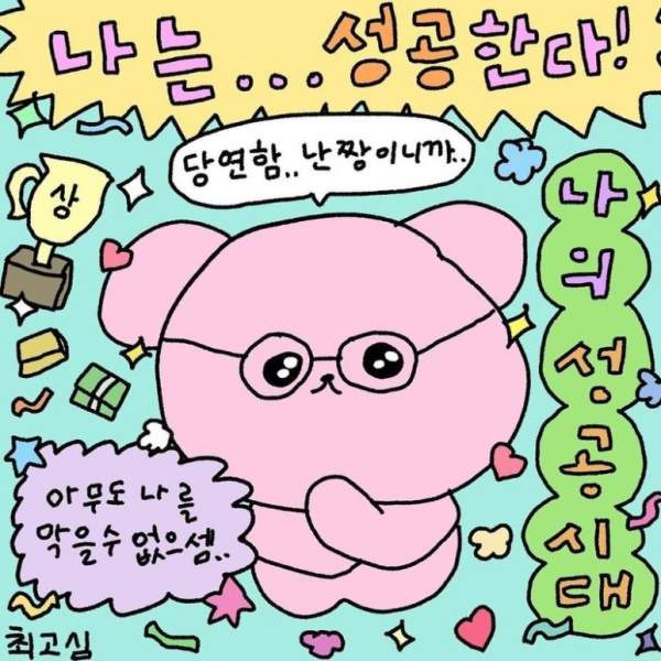 서울 상점 이미지