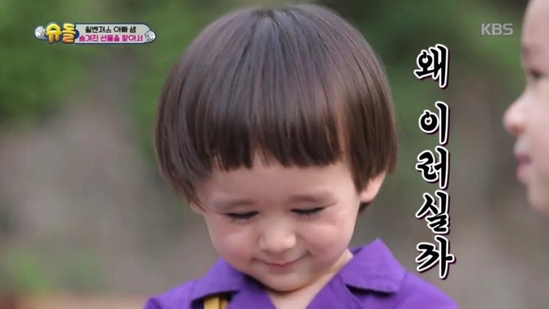 쿄쿄 이미지
