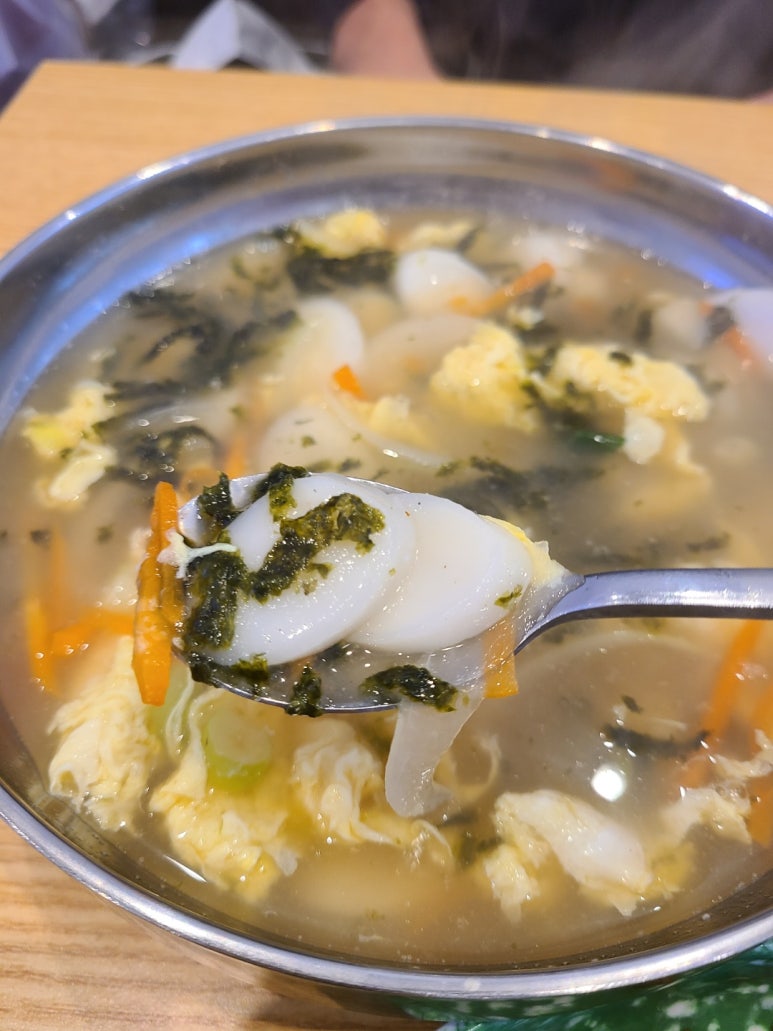 따봉김밥 이미지